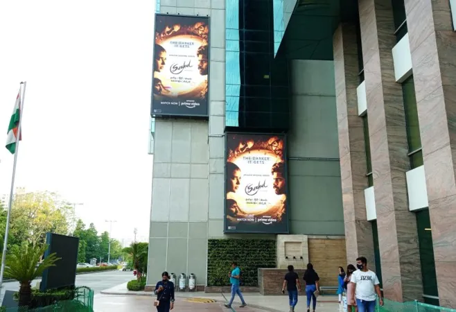 What digital hoarding advertising covers